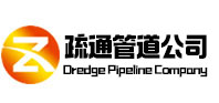 淮滨疏通管道公司